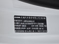 哈弗H6 Coupe 圖片