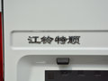 特顺 图片