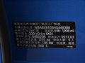 寶馬3系GT 圖片