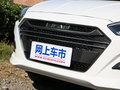 軒朗 圖片
