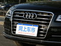 奥迪A8 图片