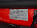 奥迪TT 图片