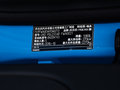 沃尔沃V60 图片