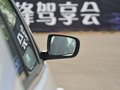 比亚迪e5 图片