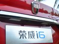 荣威i6 图片