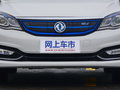 东风风神E70 图片