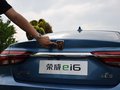 荣威i6新能源 图片