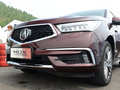 讴歌MDX 图片