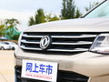 景逸X6 图片