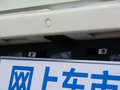 祺智PHEV 圖片
