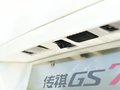 传祺GS7 图片