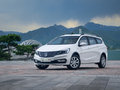 寶駿310W 圖片