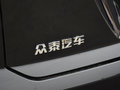 大邁X7 圖片