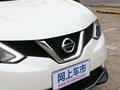 逍客 图片