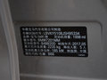宝马5系 图片