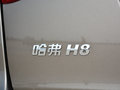 哈弗H8 图片