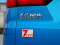 风光S560 图片
