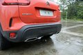 天逸 C5 AIRCROSS 图片