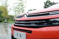 天逸 C5 AIRCROSS 图片