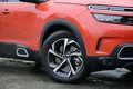 天逸 C5 AIRCROSS 圖片