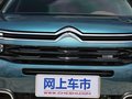 天逸 C5 AIRCROSS 图片