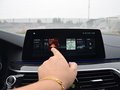 宝马5系 图片