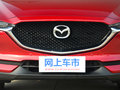 马自达CX-5 图片