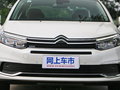 雪铁龙C5 图片
