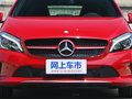 奔驰A级(进口) 图片