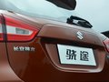 骁途 图片