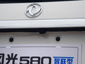 风光580 图片