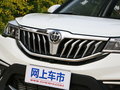 中华V3 图片