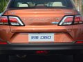 启辰D60 图片