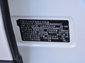 宝马X1新能源 图片