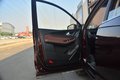 宝骏560 图片