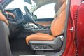 上汽大通MAXUS D90 图片