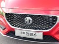 MG6 图片