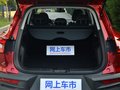 寶沃BX5 圖片