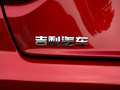 帝豪GL 图片