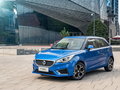 MG3 图片