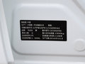 马自达CX-4 图片