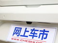 瑞風(fēng)S2 圖片