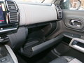 天逸 C5 AIRCROSS 图片