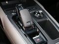 天逸 C5 AIRCROSS 图片
