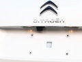 天逸 C5 AIRCROSS 圖片