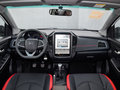 U5 SUV 圖片