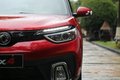 风神AX4 图片