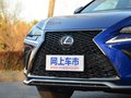 雷克萨斯NX 图片