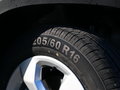 宝骏510 图片