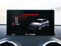 奥迪RS3 图片